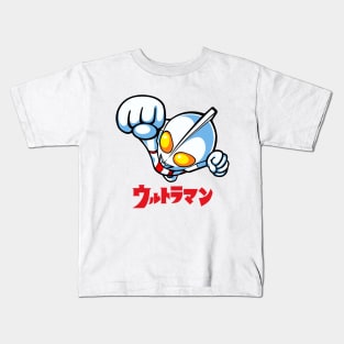 Ultraman Chibi Kids T-Shirt